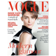 Illustration for article titled Rooney Mara Says Getting Dressed for the Red Carpet Is A Panic Attack Waiting To Happen